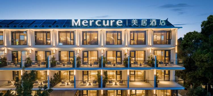 大理苍洱大道美居酒店图片