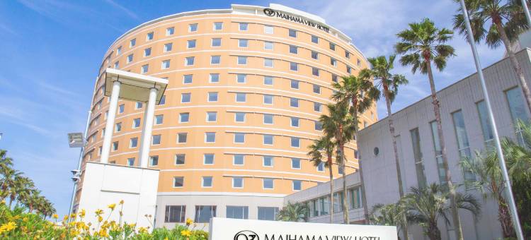 舞滨HULIC景观酒店(旧称东京湾舞滨酒店)(Maihama View Hotel by HULIC (formerly Tokyo Bay Maihama Hotel))图片