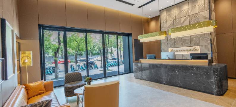 如家精选酒店Homeinn Plus(重庆大学城店)图片