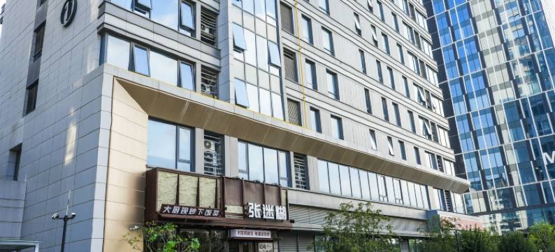 徐州澜庭居酒店(市政府店)图片