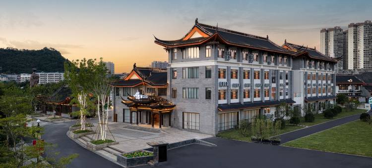 隐舍酒店(平果阳明文化公园店)图片