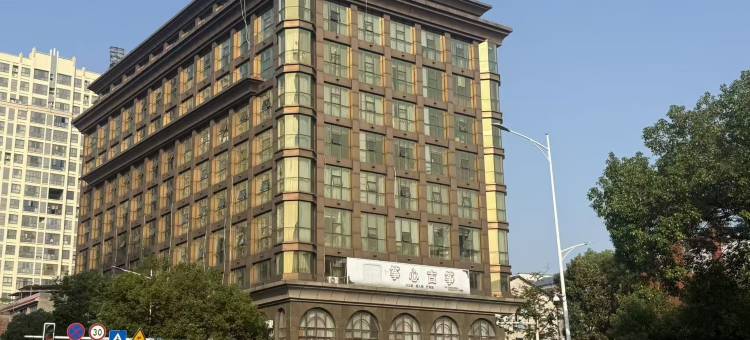 茶陵曼禾酒店图片