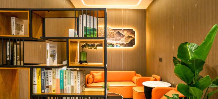 千易智选酒店(麒龙习水印象店)图片