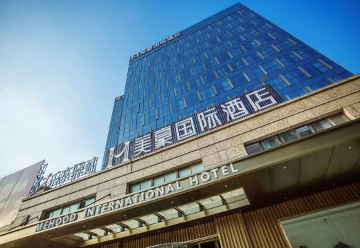 美豪国际酒店（丹阳站店）外景图