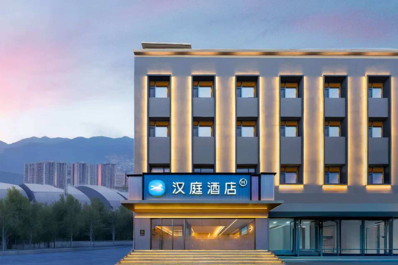 汉庭酒店(太钢东门店)图片