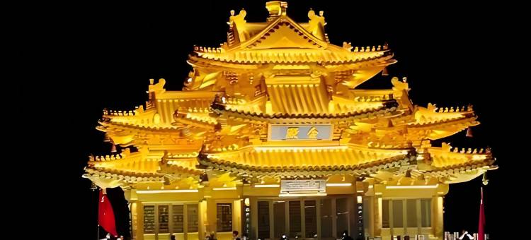 光阴故事丨寰宇金顶・Crown御景国际大酒店(栾川老君山凤凰天街店)图片