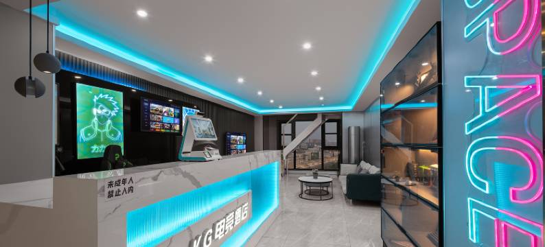 KG智选酒店(江苏大学吾悦广场店)图片