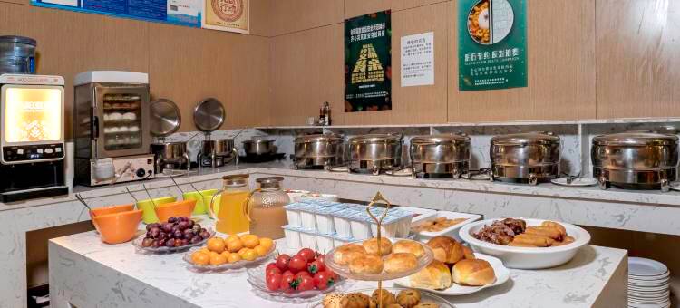 和颐至格酒店(克拉玛依市政府店)图片