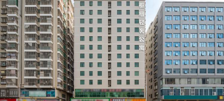 枢纽轻奢公寓(深圳宝安国际会展中心塘尾地铁站店)图片