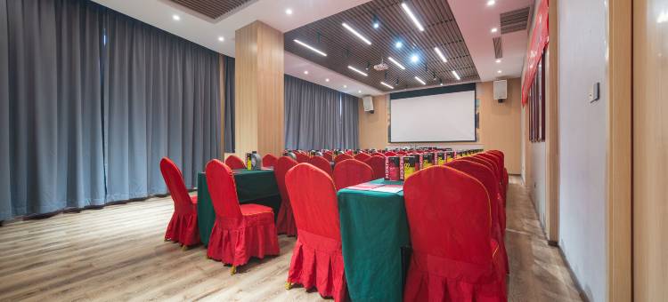 淄博•花盛国际酒店(红叶柿岩博山店)图片