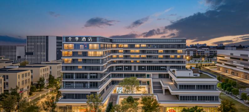 全季酒店(成都生物城店)图片