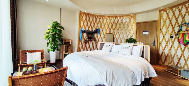 心宿·草原酒店(呼和浩特金游城银河北街店)图片