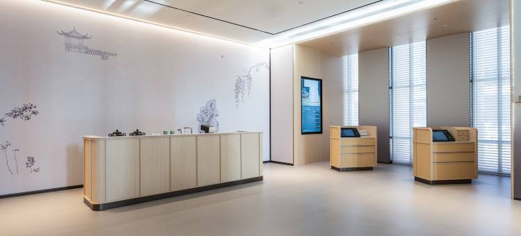 全季酒店(天津之眼新开河地铁站店)图片