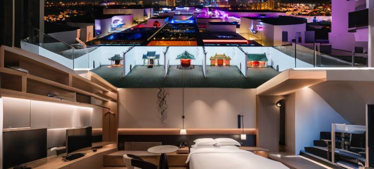 夕岚高空观景民宿(廊坊万达广场店)图片