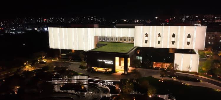 白城源源国际酒店图片