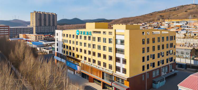 汉庭酒店(铁岭调兵山客运新站店)图片