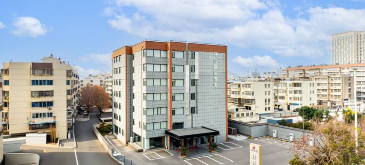 曼居酒店(徐州彭城广场店)图片