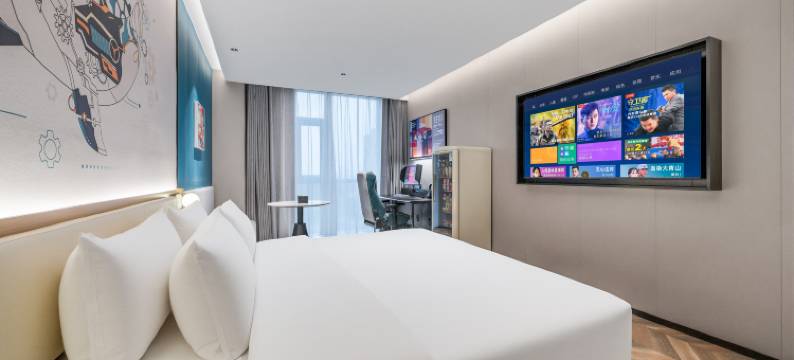 网鱼电竞酒店(金华万达广场店)图片