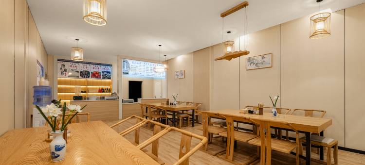 泉韵雅舍禅艺酒店(石阡古温泉店)图片