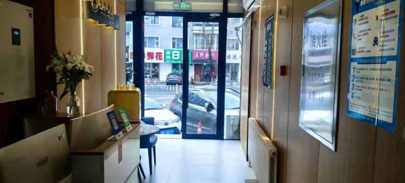 齐齐哈尔市龙沙区金季酒店图片