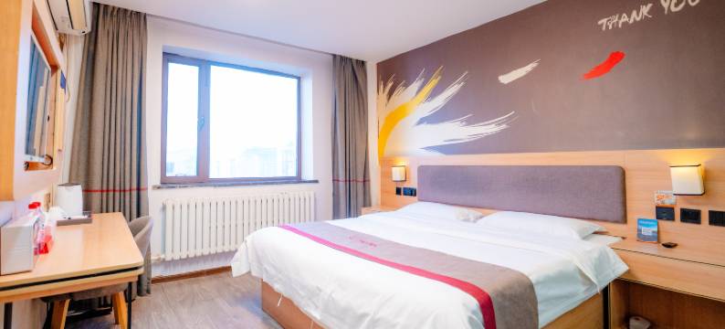 尚客优连锁酒店(齐齐哈尔龙华路大福源店)图片