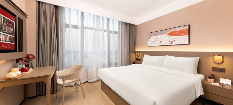 尚客优酒店(沧州河间国瑞华兴商城店)图片