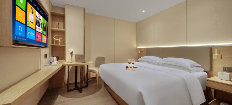 亚致尚居酒店(广州太古汇华师地铁站店)图片