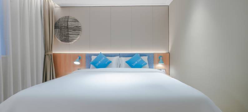 如家酒店·neo(上海中山公园长宁店)图片