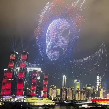 重庆解放碑洪崖洞BERKIN佰利金高空江景酒店图片