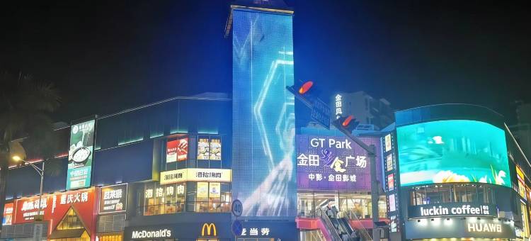 潮漫酒店·深圳坪山坑梓地铁站店图片