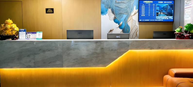 石棉德澜阁酒店图片