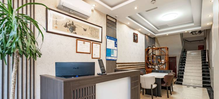 苏州拙政苑民宿(平江路拙政园店)图片