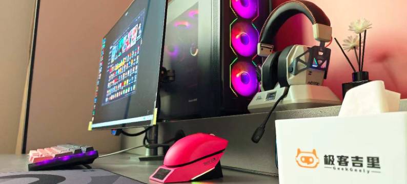 极客吉里电竞酒店图片