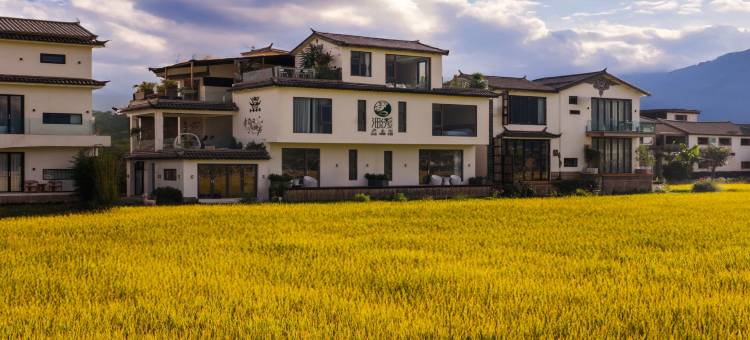 大理沺绣民宿(喜洲古镇店)图片