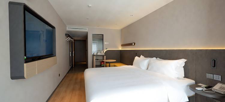 锦江之星酒店(南宁动物园大学公园里店)图片