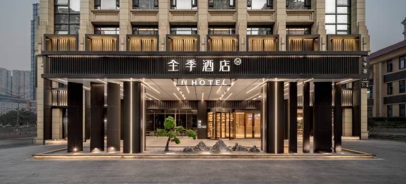 全季酒店(达州紫荆花路店)图片