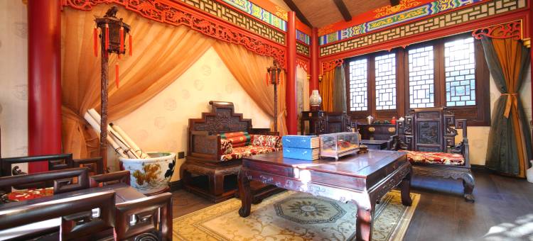 醉揽江山·六朝集珍古院|状元府(镇远古城店)图片