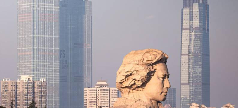 美宿欢漫酒店(长沙IFS国金中心五一广场店)图片