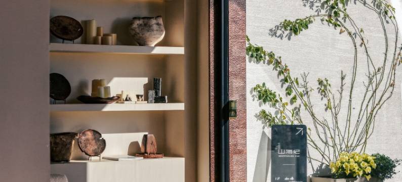 大理山海纪海景民宿(磻溪S湾店)图片