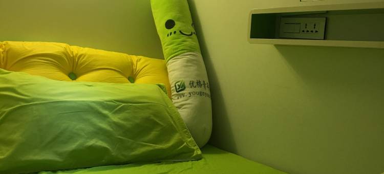 优格青年民宿(人民广场店)图片