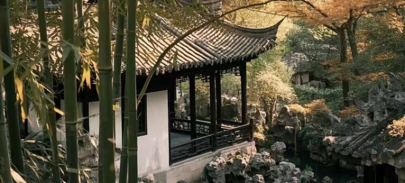 AD·house酒店(苏州观前街平江路店)图片