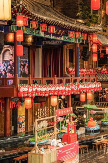 保定宴直隶文旅酒店图片