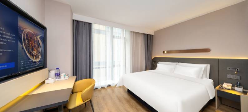 锦江之星(北京通州环球度假区临河里地铁站店)图片