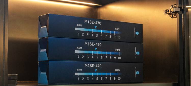 雷神电竞酒店(成都科华北路四川大学店)图片