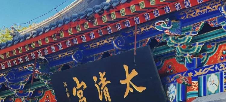 果都便捷酒店(中街故宫店)图片