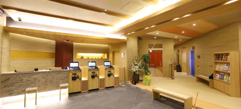 天然温泉 越前之汤 御宿 野乃福井(多美迎・御宿野乃 酒店集团)(Natural Hot Spring Echizen no Yu Onyado Nono Fukui)图片