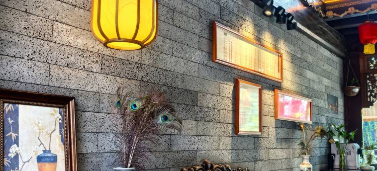 花筑·兴隆义|晋商大院·中式府邸(平遥古城景区店)图片