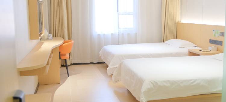 如家旗下·UP华驿智旅酒店(辛集皮革城市府大街店)图片