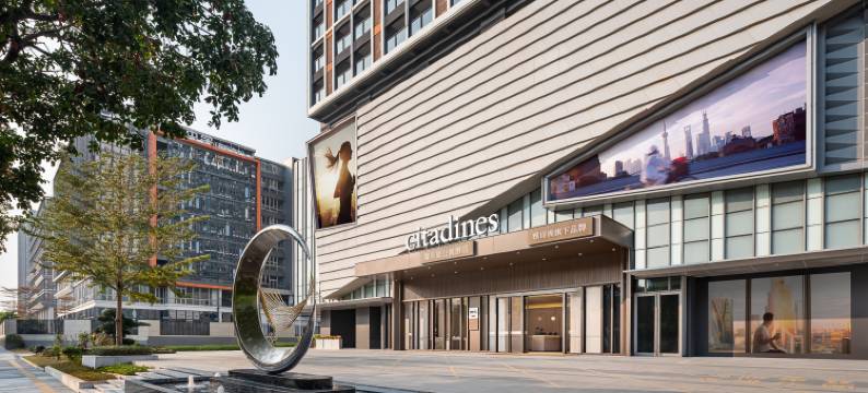 深圳Citadines·馨乐庭酒店(龙岗大运中心店)图片