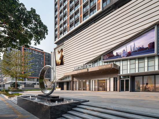 深圳Citadines·馨乐庭酒店(龙岗大运中心店)